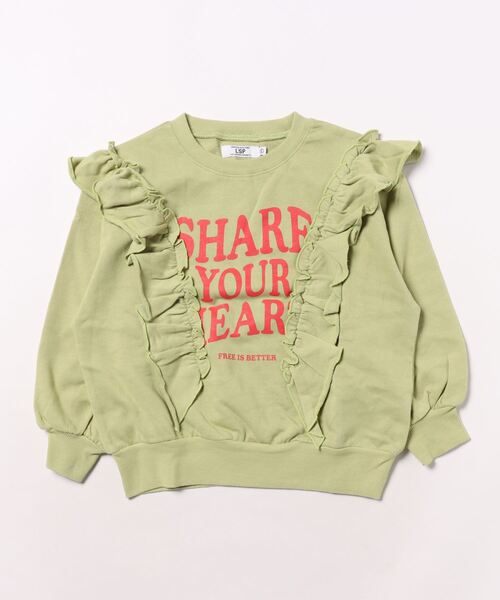 Life Support Products（ライフサポートプロダクツ）の「ボリュームフリルスウェット（スウェット・キッズ・レッド/チャコール/イエロー/ラベンダー・80/90/95/100/110/120/130/140/150）」の18枚目の写真