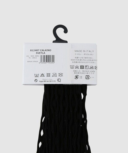 ROPE'（ロペ）の「【Pierre Mantoux】SVETLA（ビックネットソックス）（ソックス/靴下・レディース・ブラック・FREE）」の2枚目の写真