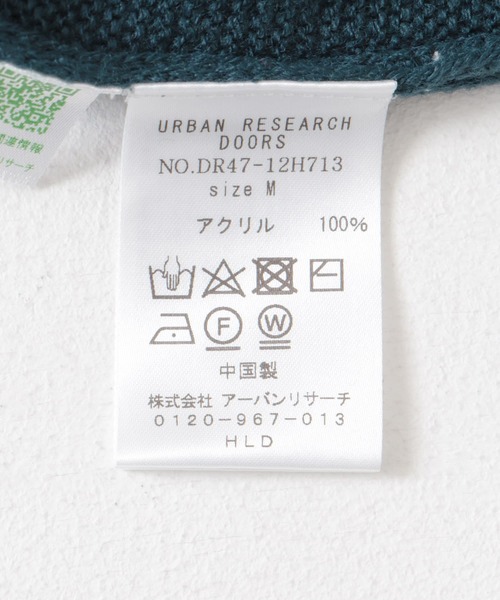 PENNEYS(ぺニーズ)の「『XLサイズ/WEB限定』『別注』PENNEYS×DOORS THE FOX Vネックカーディガン(カーディガン/ボレロ・メンズ・マスタード/ブルー系その他/ライトグレー/ブラック・X-LARGE/MEDIUM/LARGE)」の14枚目の写真