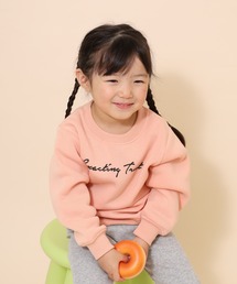 FUNALIVE（ファンアライブ）の「裏起毛プリントトレーナー（スウェット）」