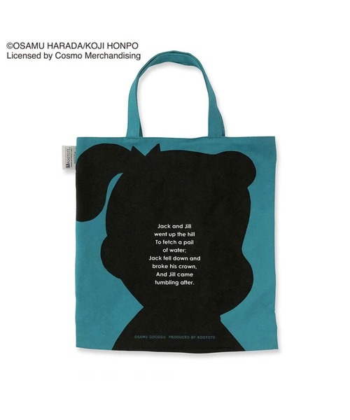 楽天市場】ルートート OSAMU GOODS(R)×ROOTOTE コラボトート