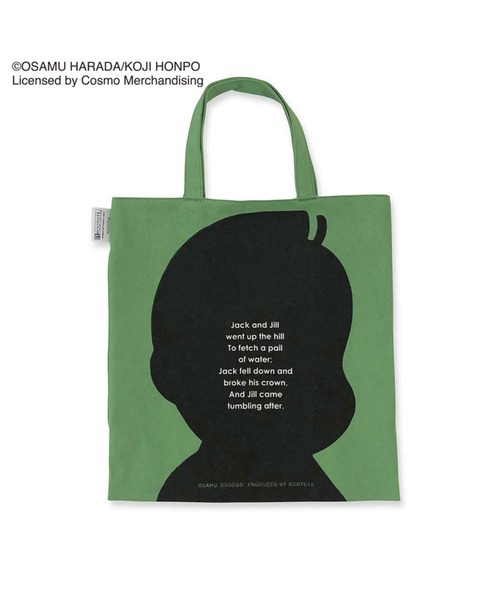 OSAMU GOODS（オサムグッズ）の「OSAMU GOODS(オサムグッズ)×ROOTOTE(ルートート)/RT.OSAMUGOODS-AB（トートバッグ・レディース・グレー系その他/レッド系その他/グリーン系その他/ブルー系その他/イエロー系その他・FREE）」の6枚目の写真