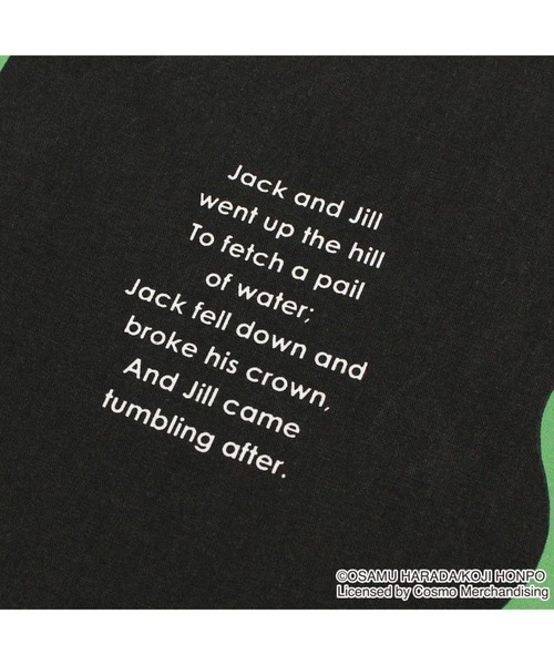 OSAMU GOODS（オサムグッズ）の「OSAMU GOODS(オサムグッズ)×ROOTOTE(ルートート)/RT.OSAMUGOODS-AB（トートバッグ・レディース・グレー系その他/レッド系その他/グリーン系その他/ブルー系その他/イエロー系その他・FREE）」の16枚目の写真