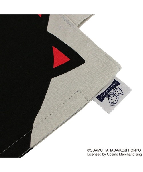 OSAMU GOODS（オサムグッズ）の「OSAMU GOODS(オサムグッズ)×ROOTOTE(ルートート)/RT.OSAMUGOODS-AB（トートバッグ・レディース・グレー系その他/レッド系その他/グリーン系その他/ブルー系その他/イエロー系その他・FREE）」の21枚目の写真