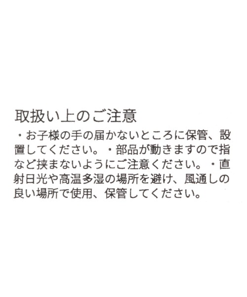 niko and...（ニコアンド）の「オリジナル自転車オブジェ　シルバー（インテリア雑貨・レディース・その他1・0）」の11枚目の写真