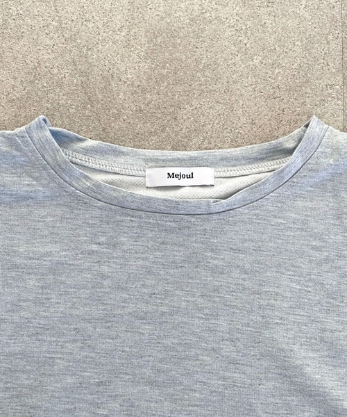 Mejoul（メジュール）の「【2025年秋冬新作】バックリボンデザイン ショート丈 スウェット（スウェット・レディース・グレー/ホワイト/ブラック・F）」の22枚目の写真