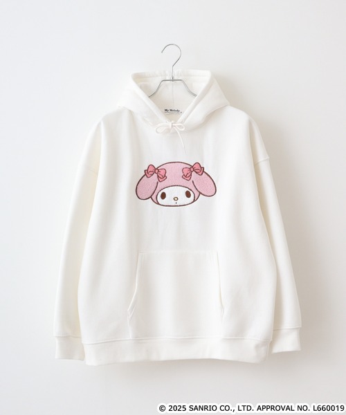sanrio(サンリオ)の「サンリオキャラクターズ裏起毛ビッグシルエットプルパーカー(パーカー・メンズ・オフホワイト/レッド/ネイビー/ブラック/ピンクベージュ/ピンク系その他/ライトピンク/チャコール/オートミール/ラベンダー/ホワイト系その他/グリーン/アイボリー/サックスブルー/サックスブルー系1/サックスブルー系/ホワイト系その他2/ブラック系・FREE)」の21枚目の写真