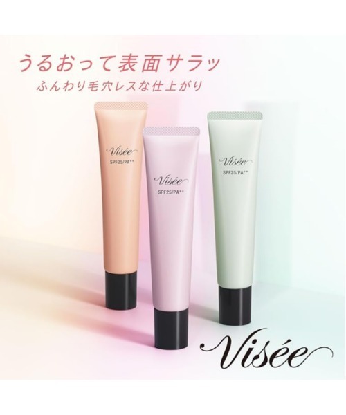 化粧下地 WINSKIN Amazon.co.jp: Winskin Foundation, 0.9 oz (26 g), Medicated