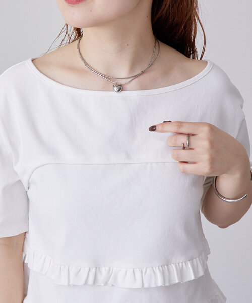 mystic（ミスティック）の「レイヤードフリルTシャツ（Tシャツ/カットソー・レディース・ライム/ブラック/オフホワイト・FREE）」の18枚目の写真