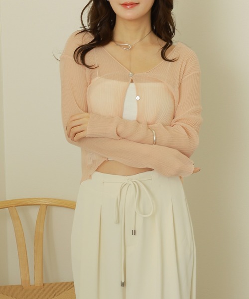 LAULEN（ローレン）の「sheer rib v neck cardigan /シアー プリーツ Vネック ショート丈 カーディガン（カーディガン/ボレロ・レディース・ホワイト/ピンク/イエロー/ブラック/グレー/ブルー・FREE）」の8枚目の写真