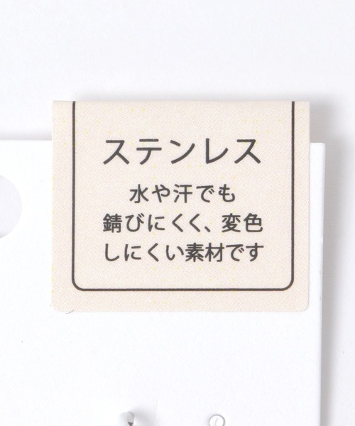 BAYFLOW（ベイフロー）の「ステンレスデザインハートネックレス（ネックレス・レディース・イエロー/ライトグレー・FREE）」の5枚目の写真