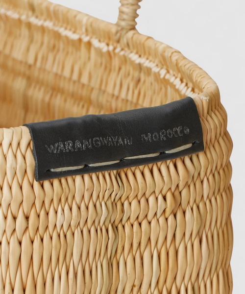 warangwayan Morocco/ワランワヤンモロッコ　バスケット未使用品 warangwayan Morocco/ワランワヤンモロッコ バスケット未使用品
