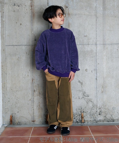 MAKE YOUR DAY（メイクユアデイ）の「モールニット風プルオーバー■150.160cm（スウェット・キッズ・チャコールグレー/パープル/ベージュ/レッド・160/150）」の11枚目の写真