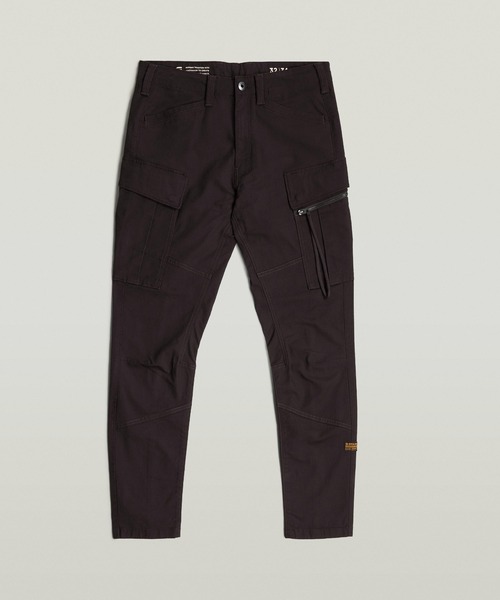 G-STAR(ジースター)の「ZIP POCKET 3D SKINNY CARGO PANTS 2.0/立体裁断スキニーカーゴパンツ(カーゴパンツ・メンズ・ダークブルー/ダークブラック・31/30/33/30/32/30/29/30/30/30/34/30/28/30/36/30/30/32)」の7枚目の写真