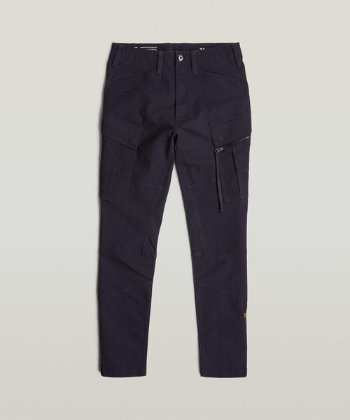 G-STAR(ジースター)の「ZIP POCKET 3D SKINNY CARGO PANTS 2.0/立体裁断スキニーカーゴパンツ(カーゴパンツ・メンズ・ダークブルー/ダークブラック・31/30/33/30/32/30/29/30/30/30/34/30/28/30/36/30/30/32)」の13枚目の写真