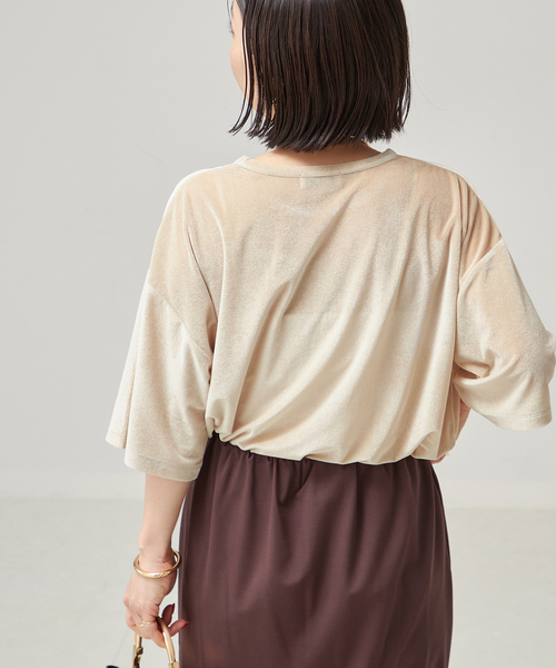 journal standard L'essage(ジャーナルスタンダードレサージュ)の「ベロアTシャツ(Tシャツ/カットソー・レディース・ネイビー/ベージュ/ブラウン・FREE)」の14枚目の写真