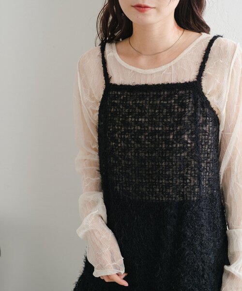 Kastane（カスタネ）の「【WEB・一部店舗限定/前後2WAY】格子フェザーチュニック（チュニック・レディース・ブラック/アイボリー・FREE）」の14枚目の写真