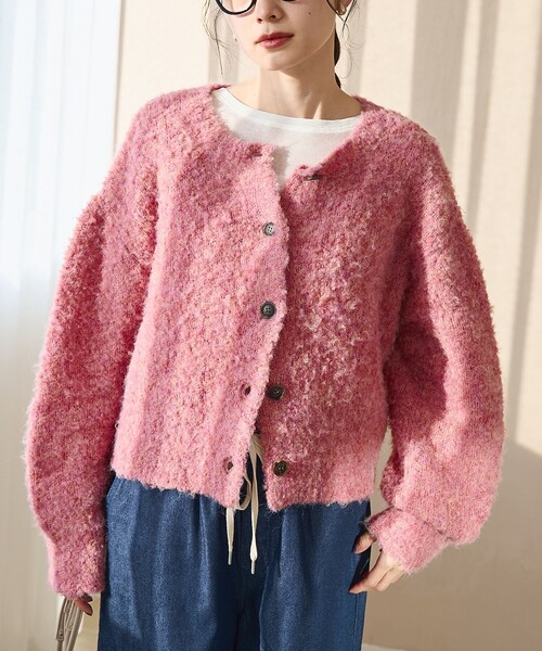 セール】ブークレ 2way ミックスニットカーディガン【Youtube紹介