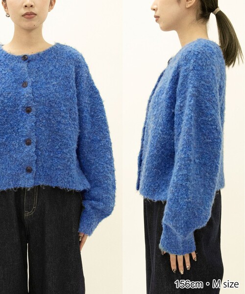 セール】ブークレ 2way ミックスニットカーディガン【Youtube紹介