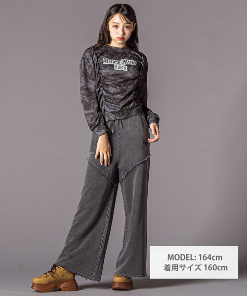 ZIDDY(ジディ)の「ピグメントボトム(130~160cm)(その他パンツ・キッズ・ブラック/グレー・150cm/130cm/FREE/140cm)」の15枚目の写真