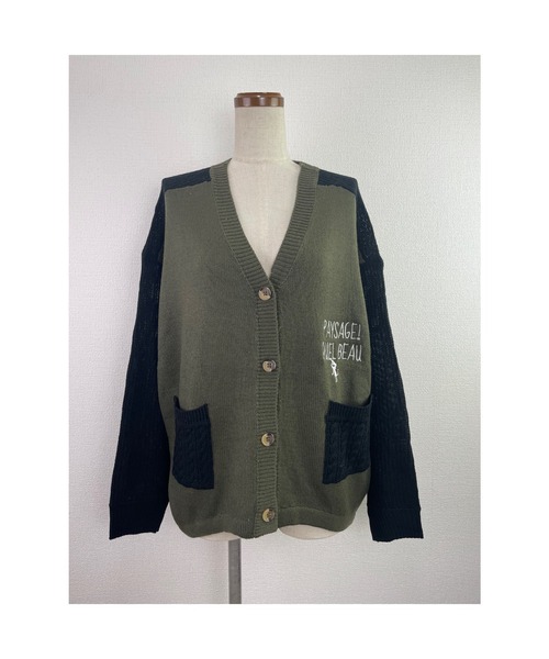 Rydia（リディア）の「ドルマン配色ニットカーディガン（カーディガン/ボレロ・レディース・ブラック/オレンジ/ベージュ・M）」の2枚目の写真