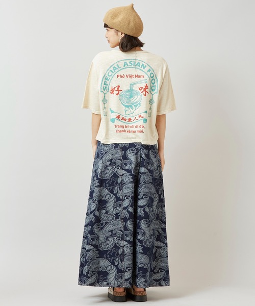 チャイハネ（チャイハネ）の「【チャイハネ】段通ペイズリー柄デニムロングスカート（デニムスカート・レディース・ネイビー/ライトブルー・FREE）」の10枚目の写真