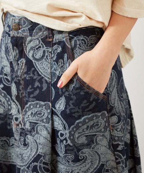 チャイハネ（チャイハネ）の「【チャイハネ】段通ペイズリー柄デニムロングスカート（デニムスカート・レディース・ネイビー/ライトブルー・FREE）」の12枚目の写真