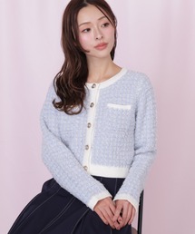 JILL by JILL STUART | ミックスツイードニットジャケット(ニット/セーター)