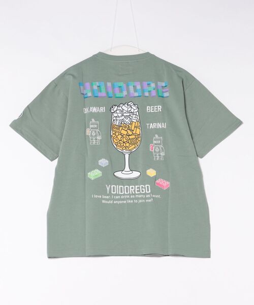 JUGLANS(ユグランス)の「【YOIDORE】ブロック ビール TEE(Tシャツ/カットソー・メンズ・ブラック/ライトグリーン/ホワイト・M/L/XL)」の4枚目の写真
