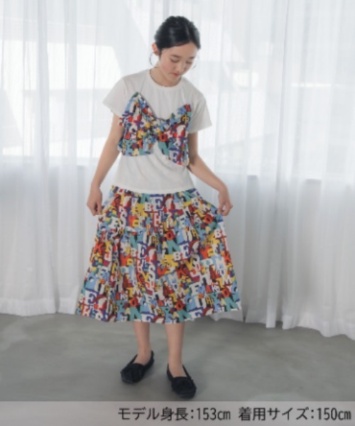 MAKE YOUR DAY（メイクユアデイ）の「文字とトラ総柄綿麻スカート■150.160cm（スカート・キッズ・グリーン/イエロー/マルチ・160/150）」の8枚目の写真