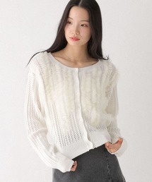 チュールフリルニット 661772