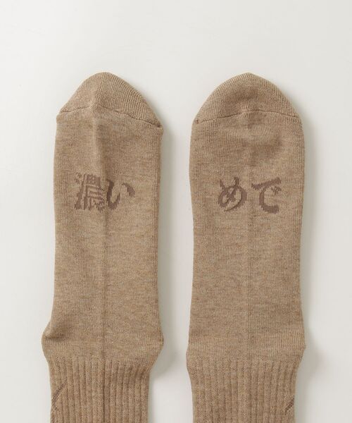 BEAVER（ビーバー）の「ROSTER SOX/ロスターソックス  HIGHBALL SOCKS メンズ レディース（ソックス/靴下・メンズ・ゴールド・2/1）」の2枚目の写真