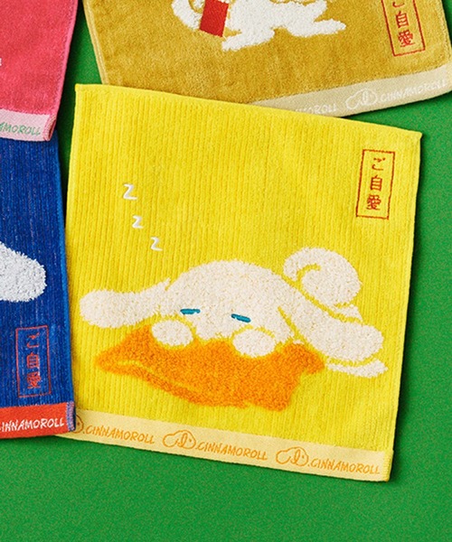 studio CLIP（スタディオクリップ）の「【アイシナモロール】ハンドタオル（ハンカチ/ハンドタオル・レディース・イエロー/ブルー/ピンク/ベージュ・FREE）」の4枚目の写真