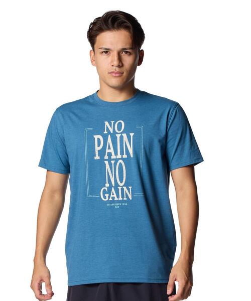 UNDER ARMOUR(アンダーアーマー)の「UAパフォーマンスコットン グラフィック ショートスリーブ Tシャツ(ライフスタイル/メンズ)(Tシャツ/カットソー・メンズ・ブルー系・M/XL/L/3XL/2XL/S)」の8枚目の写真