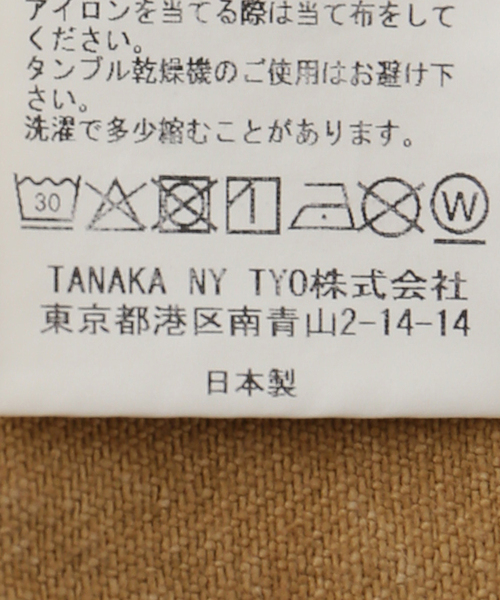 TANAKA（タナカ）の「【TANAKA / タナカ】 NEW CLASSIC WORK JEANS（デニムパンツ・レディース・カーキ・27/26）」の9枚目の写真