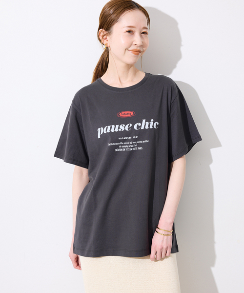 SLOBE IENA(スローブイエナ)の「《追加》La Hutte/ラ ユット SLOBE別注 ロゴTシャツ(Tシャツ/カットソー・レディース・ブラウン/チャコールグレー・FREE)」の7枚目の写真