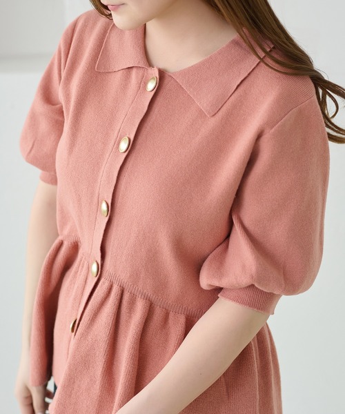 apres jour clair(アプレジュールクレア)の「【apres jour clair】イレヘムペプラムニット(Tシャツ/カットソー・レディース・アイボリー/ネイビー/サーモンピンク・X-LARGE/フリー)」の19枚目の写真