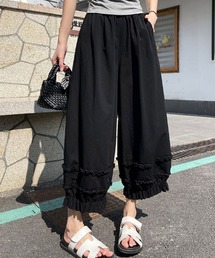 カーブデザインフリル付きパンツ