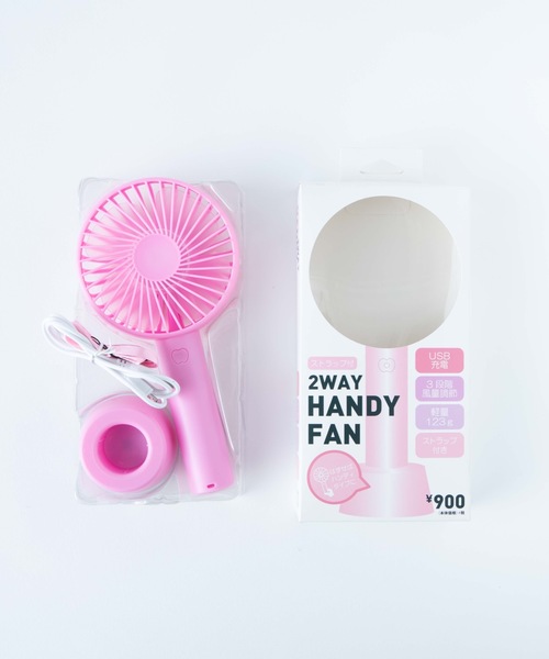 【新品未使用】湘南乃風 ハンディファン 保冷バッグセット ネックストラップ 新品未使用】湘南乃風 ハンディファン 保冷バッグセット ネック