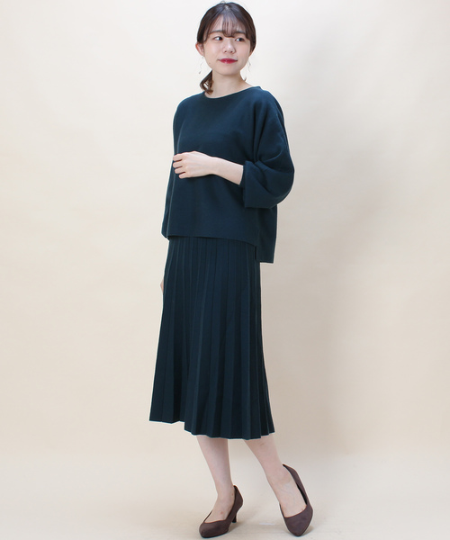 値下げ★archivio ボーダートップス＆スカートセットアップ⭐︎ Pierrot（ピエロ） セットアップ カーディガンスカートセットアップ