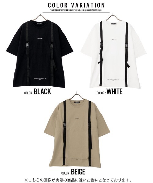 A‘gem 9(エージェムナイン)の「『A'GEM/9』ベルトデザインTEE/半袖Tシャツ/カットソー(Tシャツ/カットソー・メンズ・ホワイト/ブラック/ベージュ・FREE)」の16枚目の写真