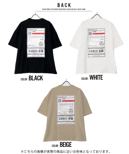 A‘gem 9(エージェムナイン)の「『A'GEM/9』ベルトデザインTEE/半袖Tシャツ/カットソー(Tシャツ/カットソー・メンズ・ホワイト/ブラック/ベージュ・FREE)」の15枚目の写真