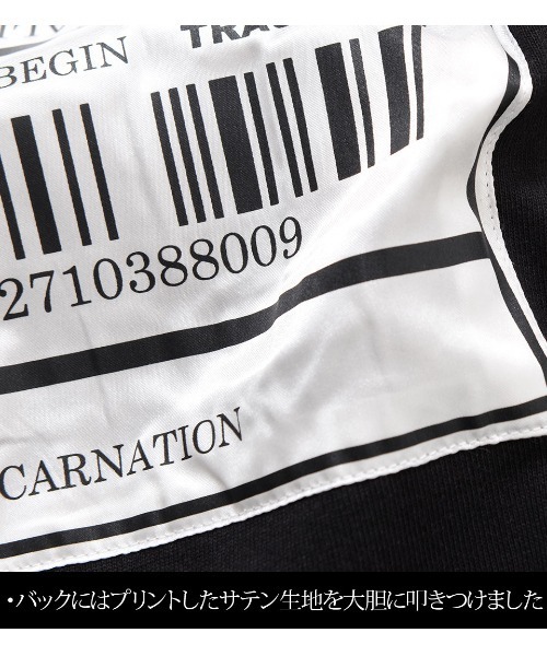 A‘gem 9(エージェムナイン)の「『A'GEM/9』ベルトデザインTEE/半袖Tシャツ/カットソー(Tシャツ/カットソー・メンズ・ホワイト/ブラック/ベージュ・FREE)」の11枚目の写真