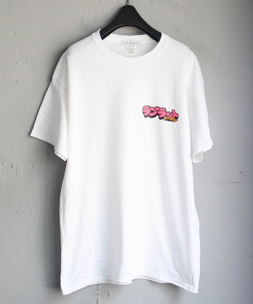 新品未使用 LABRAT フレンチビッグTシャツ ラブラット 新品未使用 LABRAT フレンチビッグTシャツ ラブラット 2025年