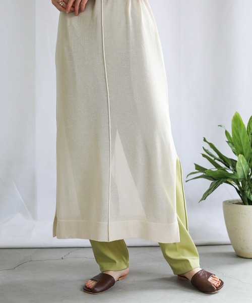 select MOCA（セレクトモカ）の「2021 SS ツイルテーパードタックパンツ（その他パンツ・レディース・ピンク/ブルー/ライトグリーン/アイボリー・SMALL/MEDIUM）」の7枚目の写真