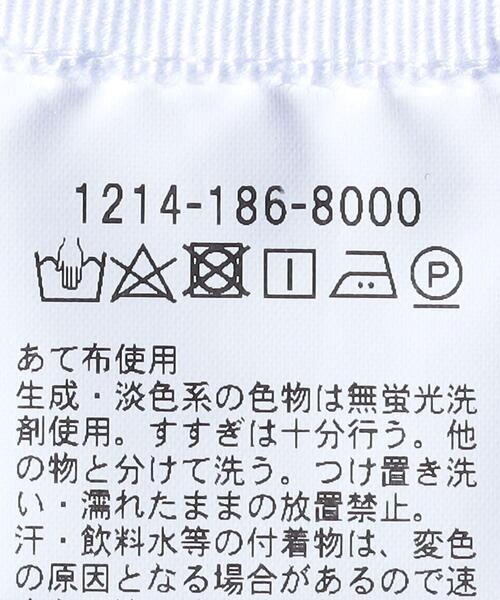 H BEAUTY&YOUTH UNITED ARROWS(エイチビューティーアンドユースユナイテッドアローズ)の「<H>WHITE&WHITE BALLOON TROUSERS/パンツ(その他パンツ・メンズ・ホワイト・MEDIUM/SMALL/LARGE)」の10枚目の写真