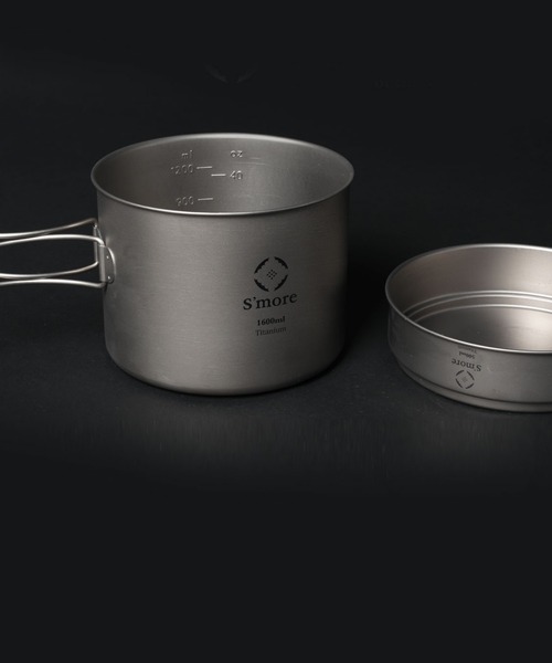 チタンクッカー2点セット Lサイズ シングルウォール（アウトドアグッズ）｜S'more（スモア）
