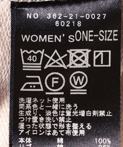 SHIPS Days（シップスデイズ）の「SHIPS Days:ジャージージップパーカー（パーカー・レディース・ライトグレー/ベージュ/ダークグレー・ONE SIZE）」の10枚目の写真