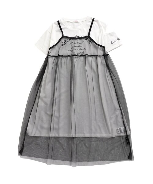 algy（アルジー）の「/チュールキャミワンピ＆ロゴTワンピセット（ワンピース・キッズ・ブラック/ミント/ラベンダー・X-SMALL/MEDIUM/SMALL/XX-SMALL）」の2枚目の写真