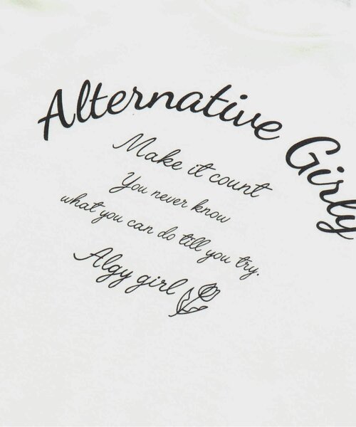 algy（アルジー）の「/チュールキャミワンピ＆ロゴTワンピセット（ワンピース・キッズ・ブラック/ミント/ラベンダー・X-SMALL/MEDIUM/SMALL/XX-SMALL）」の5枚目の写真